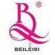 BEILEISI