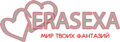 ERASEXA